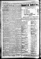 giornale/CFI0391298/1926/dicembre/16
