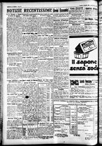 giornale/CFI0391298/1926/dicembre/18