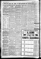 giornale/CFI0391298/1926/dicembre/4