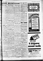 giornale/CFI0391298/1926/dicembre/88