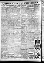 giornale/CFI0391298/1926/febbraio/10