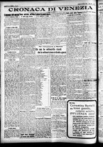giornale/CFI0391298/1926/febbraio/107