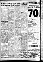 giornale/CFI0391298/1926/febbraio/113