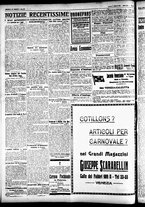 giornale/CFI0391298/1926/febbraio/12