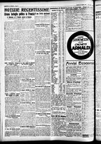 giornale/CFI0391298/1926/febbraio/122