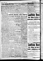 giornale/CFI0391298/1926/febbraio/124