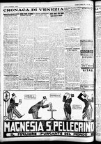giornale/CFI0391298/1926/febbraio/126