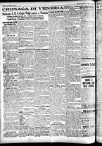 giornale/CFI0391298/1926/febbraio/139