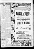 giornale/CFI0391298/1926/febbraio/23