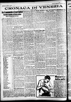 giornale/CFI0391298/1926/febbraio/48