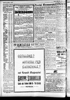 giornale/CFI0391298/1926/febbraio/5