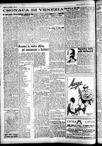 giornale/CFI0391298/1926/febbraio/61
