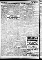 giornale/CFI0391298/1926/febbraio/8