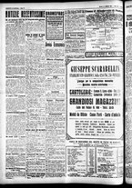 giornale/CFI0391298/1926/febbraio/97