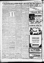 giornale/CFI0391298/1926/gennaio/10
