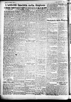 giornale/CFI0391298/1926/gennaio/14