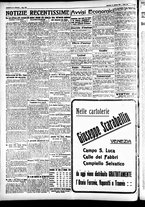 giornale/CFI0391298/1926/gennaio/149