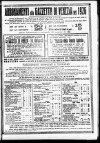 giornale/CFI0391298/1926/gennaio/15