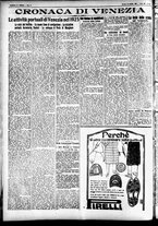 giornale/CFI0391298/1926/gennaio/154