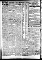 giornale/CFI0391298/1926/gennaio/156