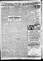 giornale/CFI0391298/1926/gennaio/158