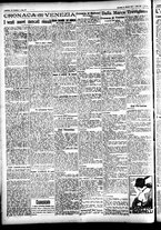 giornale/CFI0391298/1926/gennaio/160