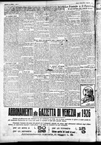 giornale/CFI0391298/1926/gennaio/2