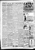 giornale/CFI0391298/1926/gennaio/20