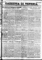 giornale/CFI0391298/1926/giugno/1