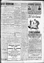 giornale/CFI0391298/1926/giugno/112