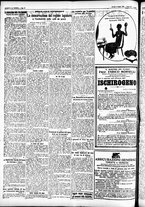 giornale/CFI0391298/1926/giugno/16