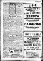 giornale/CFI0391298/1926/giugno/8