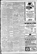 giornale/CFI0391298/1926/luglio/12