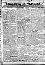 giornale/CFI0391298/1926/luglio/14