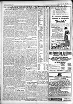 giornale/CFI0391298/1926/luglio/16