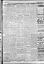 giornale/CFI0391298/1926/luglio/17