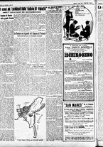 giornale/CFI0391298/1926/luglio/2