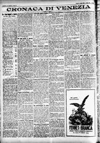 giornale/CFI0391298/1926/luglio/50