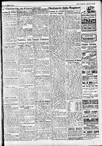giornale/CFI0391298/1926/luglio/51