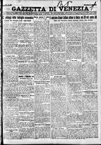 giornale/CFI0391298/1926/luglio/60