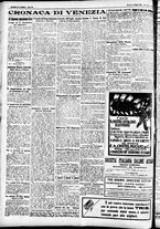 giornale/CFI0391298/1926/maggio/10