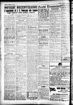 giornale/CFI0391298/1926/maggio/12