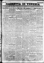 giornale/CFI0391298/1926/maggio/121