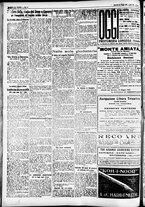 giornale/CFI0391298/1926/maggio/122