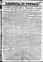 giornale/CFI0391298/1926/maggio/128
