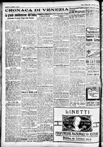 giornale/CFI0391298/1926/maggio/131