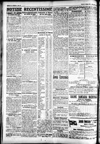 giornale/CFI0391298/1926/maggio/133