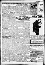 giornale/CFI0391298/1926/maggio/135