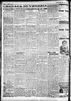 giornale/CFI0391298/1926/maggio/137