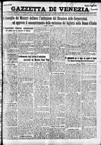 giornale/CFI0391298/1926/maggio/14